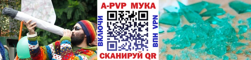 Наркотические вещества Серов Cocaine  СК  ГАШИШ  МДМА  МЕФ 