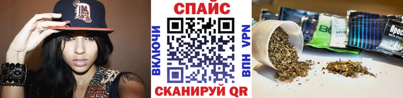 купить наркоту Серов кракен ссылки БУТИРАТ оксана