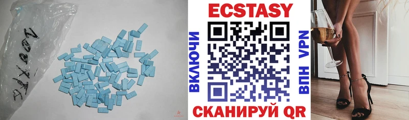 Экстази Punisher  Серов 