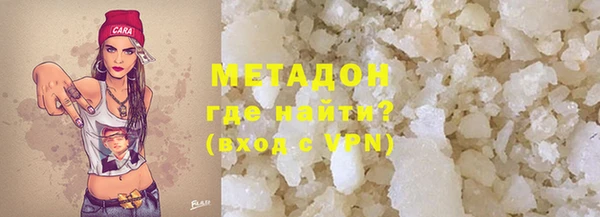 хмурый Балахна