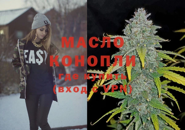 мдпв Остров