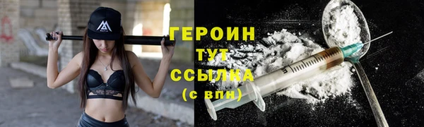 хмурый Балахна