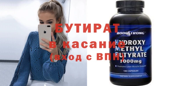 хмурый Балахна