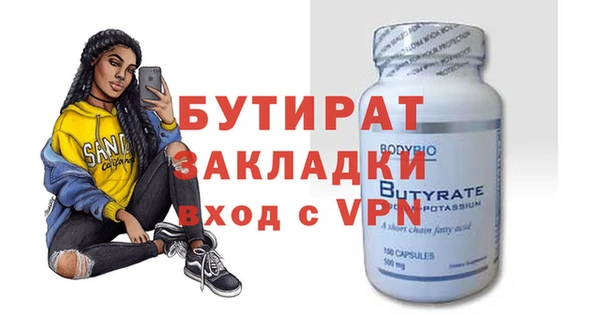 хмурый Балахна