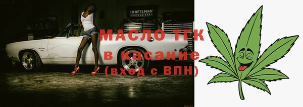 кокаин колумбия Беломорск