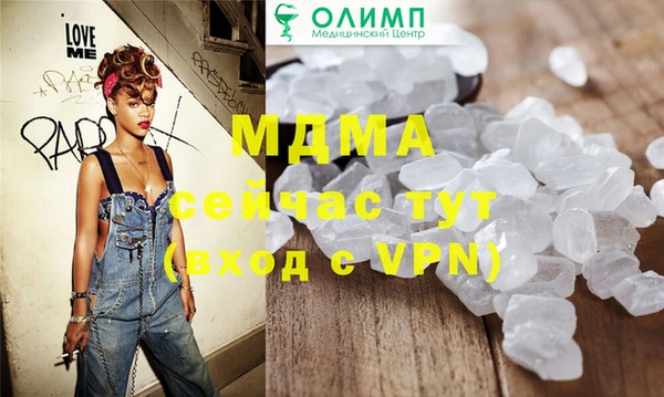 мдпв Остров