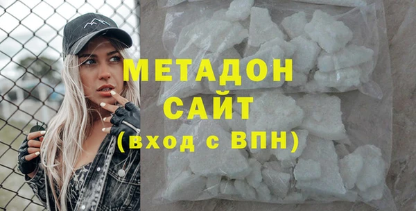 хмурый Балахна
