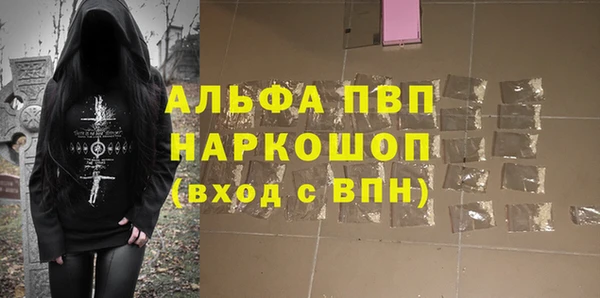 хмурый Балахна