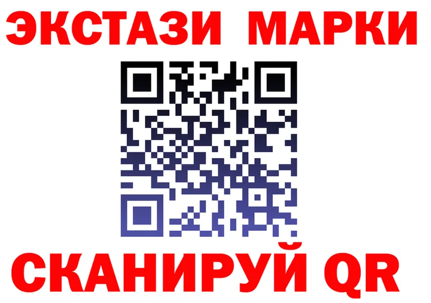 МДМА crystal ТОР это блэк спрут Серов